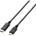 エレコム USB2.0ケーブル C-miniBタイプ 認証品 3A出力1.5m U2CCM15NBK 7923147
