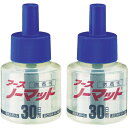 アース ノーマット 取替えボトル30日用微香性 2本入 306739 8285146