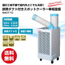 【後払い不可】【代引不可】【送料無料】【...