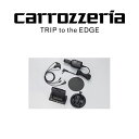 carrozzeria(カロッツェリア):載換キット(ワンセグTV用) AD-CR002