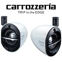 carrozzeria(カロッツェリア):サテライトスピーカー TS-STX510