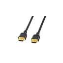 サンワサプライ:ハイスピードHDMIケーブル KM-HD20-15H