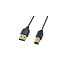 【後払い不可】サンワサプライ:極細USBケーブル(USB2.0A-Bタイプ) KU20-SL05BK