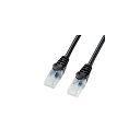 サンワサプライ:ツメ折れ防止CAT5eLANケーブル LA-Y5TS-10BK