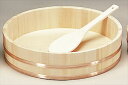 スギコ産業:飯台(サワラ材) 60cm