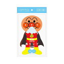 【代引不可】王子ネピア:ネピア アンパンマン 鼻セレブ ティッシュ ITSUMO 100枚(50組)×100パック 00153