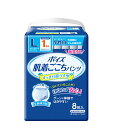 日本製紙クレシア:ポイズ 肌着ごこちパンツ 男性用1回分 Lサイズ 8枚×8パック 尿漏れ パンツ