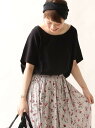 【SALE/30%OFF】coen 【WEB限定・UVカット・接触冷感】COOLFIBER コクーンプルオーバー コーエン ニット【RBA_S】【RBA_E】:coen(コーエン)【WEB限定・UVカット・接触冷感】COOLFIBER コクーンプルオーバーUVカット&接触冷感 快適な着心地を追求したレディなサマーニット紫外線対策にもおススメのUVカット機能と、ひんやりとした肌当たりの接触冷感機能を兼ね備えたサマーニット。デコルテに光を集める広めのネックライン、余裕を持たせたコクーンシルエットが女性らしいユル感を添える1枚です。サイドの切替えがスッキリとしたラインを演出。サラッと1枚着で様になるアイテムです。※実店舗と発売時期が異なることがございます。あらかじめ御了承下さい。※商品サンプルにて撮影しております。※撮影場所やお使いのモニター環境により若干お色味が異なる場合がございます。店舗にお問い合わせの際は、全国のコーエン各店まで下記の品番をお申し付け下さい。品名:CC UV COOLFIBER コクーンP/O 品番:7635-600-7001身長158 B W H 着用サイズ:FREE76356007001-09-00 H93167■■333■■【採寸】・FREE:着丈54ー61.5 肩幅81 身幅67.5商品のサイズについて【商品詳細】中国製素材:綿100%サイズ:FREE※画面上と実物では多少色具合が異なって見える場合もございます。ご了承ください。商品のカラーについて 【予約商品について】 ※「先行予約販売中」「予約販売中」をご注文の際は予約商品についてをご確認ください。 ■重要なお知らせ当店では在庫を複数サイトで共有しているため、同時にご注文があった場合、売切れとなってしまう事がございます。お手数ですが、ご注文後に当店からお送りする「ご注文内容の確認メール」をご確認ください。 商品ページに記載しているメーカー希望小売価格は、楽天市場「商品価格ナビ」に登録されている価格に準じています。 商品の価格について 商品を2点以上ご注文の場合、発送予定日が表記と異なる場合がございます。詳しくは発送についてをご確認ください。coencoenの半袖ニットニットトップスご注文・お届けについて発送ガイドラッピンググッズギフト配送NG4,000円以上送料無料ご利用ガイドよくあるご質問この商品はセール商品のため返品・交換対象外です詳細はこちら >> http://hb.afl.rakuten.co.jp/hgc/g00rsql1.q0w82daa.g00rsql1.q0w83a8d/?pc=http%3A%2F%2Fitem.rakuten.co.jp%2Fcoen%2Fh93167%2F&m=http%3A%2F%2Fm.rakuten.co.jp%2Fcoen%2Fi%2F10011666%2F