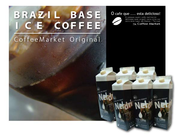 【送料無料】BRASILベース煎りたてアイスコーヒー リキッド ●無糖1リットル6本入自家製ネルドリップで、煎りたてを瞬時にパックしました。  Ekiden05P07Sep11