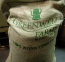 コナコーヒーの最高峰　ハワイコナ　エクストラファンシー 200g ハワイのコナ地区の名門「グリーンウェル農園」から仕入れ！焙煎度合は、フルシティーでお届け致します。ハワイコナ　コーヒー豆