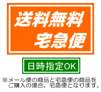 送料無料 店長おまかせ挽き コーヒー 粉 エスプレッソ 1kg 100杯〜150杯 ポルトガル・ブレンド/レンゲの蜜のような爽やかな甘み！ホワイトチョコのような香り!【コーヒー豆/直火/豆】/ レギュラーコーヒー アラビカ豆 ポイント消化 内祝い 母の日 父の日 グルメ