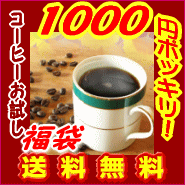 ibc̍uWAGߌuhset1000~|bL!!..