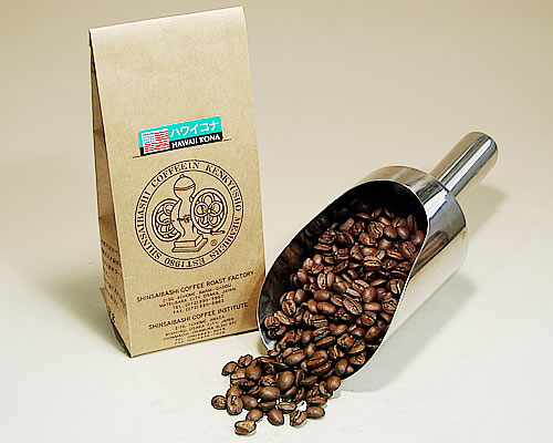 焙煎コーヒー豆　ハワイ・コナ ファンシー 100g...:coffeein:10000017