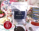 オリジナル紅茶　オーガニック・ティー 100g【HLS_DU】