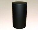 高気密性リング付きコーヒー保存缶 500g用