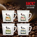 【UCC公式コーヒー】ローストマスター(ROAST MASTER) 4種 飲み比べコーヒーセット<豆>100g×4袋 (メジャースプーン付き)