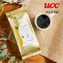 UCC 齋藤コーヒー フェアトレード メキシココーヒー レギュラーコーヒー(豆) 180g