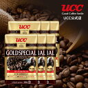 【UCC公式コーヒー】炒り豆ゴールドスペシャル (GOLD SPECIAL) スペシャルブレンド 6袋セット 2160g(360g×6袋) レギュラーコーヒー(豆)