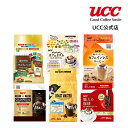 【UCC公式コーヒー】 レギュラーコーヒードリップバッグ お得なお試しセット 6種 ドリップコーヒー