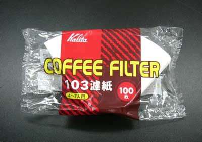カリタコーヒーペーパーフィルターNK103【白】ペーパーフィルター4〜7人用