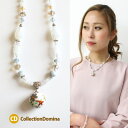 とんぼ玉 トンボ玉 ネックレス 紐 パーツ メール便 ビーズ とんぼ玉ネックレス 通販 トンボ玉ネックレス ガラス玉 和柄 風鈴 浴衣 着物 和風 誕生日プレゼント友達 女友達 ギフト 女子 彼女 母 女性 雑貨 小物 30代 40代 50代