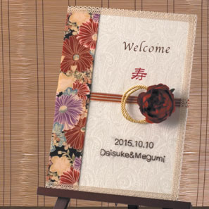 ウェルカムボード手作りキット和モダン菊