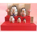 【波佐見焼】入れ子式 雛飾り桃の節句 雛祭りあす楽対応 即日...