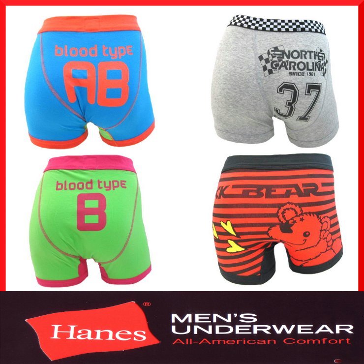 ヘインズボクサーブリーフ/hanes/HANES/パンツメンズ/パンツ男/パンツ男性/ボクサーパンツメンズ/下着メンズ/肌着男性/バックプリント/ボクサーブリーフ/メール便対応OK/男性下着/下着男/568