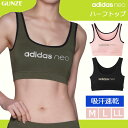 adidas neoハーフトップ(ビッグロゴ)(A