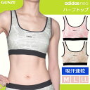 adidas neoハーフトップ(大理石柄)(AS