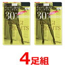 ネコポス便で4足組が送料無料★アツギタイツ30デニール(FP...