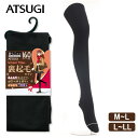 ジュニア タイツ ATSUGI School Time 裏起...
