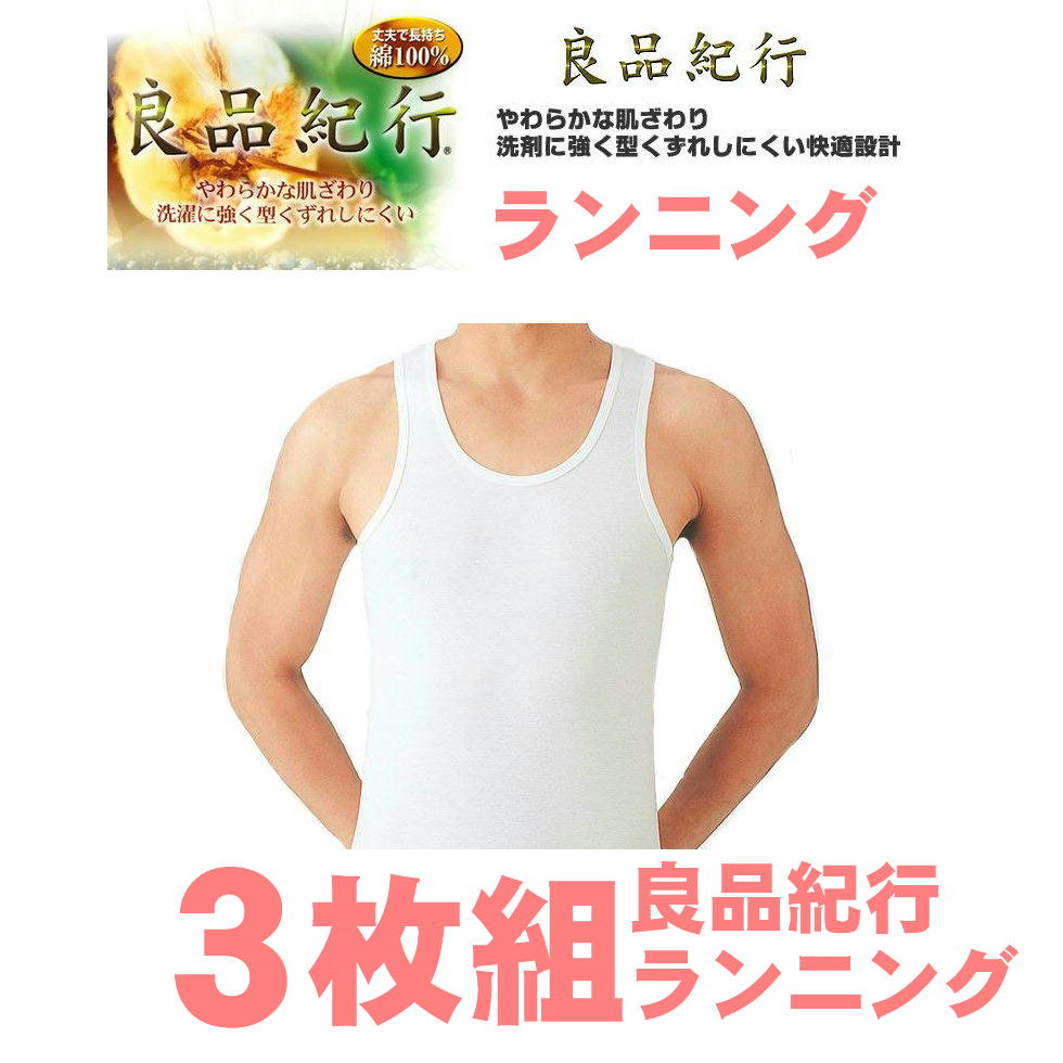 󥼤Τ㤤ʡʵԡ3ȥ˥󥰤Ǥ3ʵԡ˥󥰡󥼡100󡿤䤵ȩ꡿󥺥ʡ˥󥰡ȩ塿塿¤ݥ10ܡ᡼б