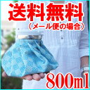 X̂iACXobOjICE BAG 800mlł/XX/X̂/X/ߓd/GRʔ//pObY/Lv/Ђ/XX X|[c/XX ACXobO/(00352)