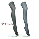 アツギ RELISH ORIGINAL 30D シャイニーカラータイツ(FP7195)/ストッキング/ストッキング アツギ/カラー /パンスト/オリジナル/ストッキング/アツギ レリッシュ/静電防止/タイツ/30デニール/(01096)