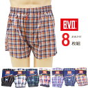 【8枚/送料無料】BVDトランクス(綿)が送料無料です!さわやかな肌触りの綿のトランクスです。02P01Jun14/トランクス/トランクス メンズ/bvd トランクス/bvd /(00983)