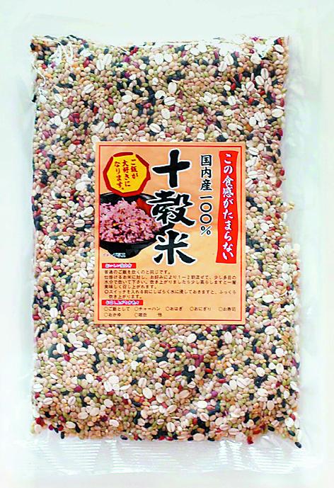 国産十穀米（大）670g　【信38】