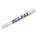 【メール便送料無料】薬用ティースナイトEX【内容量 2.8g...