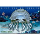 【生物 ミュージアム ジグソーパズル ダイオウグソクムシ ポストカードサイズ/130ピース】動物 ゲーム 深海生物 ダンゴムシ