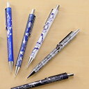 【動物 生物 シャープペン 文房具 筆記用具】シャーペン ステーショナリー 文具 筆記具 生物 イルカ サメ ペンギン ネコ科 深海生物 古代魚 ダイオウイカ メンダコ