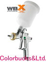 ■】【W-400WBX Classic Plus】【W-400WBX-134G / W-400WBX-144G】【送料無料】ANEST IWATA アネスト岩田W400WBX-134G/W400WBX-144G水性塗料専用スプレーガン【カップ別売】【クラシック プラス】アネスト岩田キャンベル エアスプレーガン