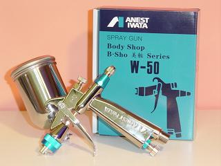 【W50-124BPG】（カップ別売）ANEST IWATAアネスト岩田W-50美粧シリーズ　青W-50-124BPGスポット塗装用エアースプレーガン1.2口径カップ別売アネスト岩田キャンベル CAMPBELL　エアスプレーガン