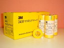 3M243J マスキングテープ各テープ幅 一箱6mm/10mm/12mm/15mm/20mm/24mm/30mm/40mm/60mm×18M