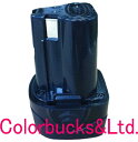 【SI-410E用/SI-810E用 予備電池パック1個】【SI-B1242L】 コードレスポリッシャー 電動ポリッシャーSI410E用バッテリー 信濃機販 【送料無料】