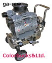 【6316w】ガリュー GA-REW静音オイルフリーコンプレッサー2馬力 吐出量170L/分 AC 100V特注品につき出荷10日営業日前後にて発送となります。