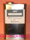ミッチャクロンマルチ 【1L】 密着プライマー 1000ml【お買い得小分け販売】【中身は正規品です】染めQテクノロジィ(旧テロソン)驚異の密着 どんな素材・上塗りにも