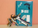 【W-300-132G】 1.3口径ANEST IWATAアネスト岩田W-300シリーズセンターカップエアースプレーガンカップ別売(PC-G400P-2 や PCG-2P-2をご利用下さい)アネスト岩田キャンベル CAMPBELL エアスプレーガン