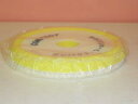 コンパクトツールウールバフ 150φ 150パイ20mm×150mm×30mm黄色パットサイズ123φ用 P-150N/G-150N ポリッシャー用