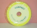 コンパクトツールウレタンバフ150φ 中目30mm×150mm×30mm黄色パットサイズ123φ用 ポリッシャー用(パッドベース:125パイ用)