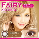 送料無料/カラコン【度あり/度なし】フェ...